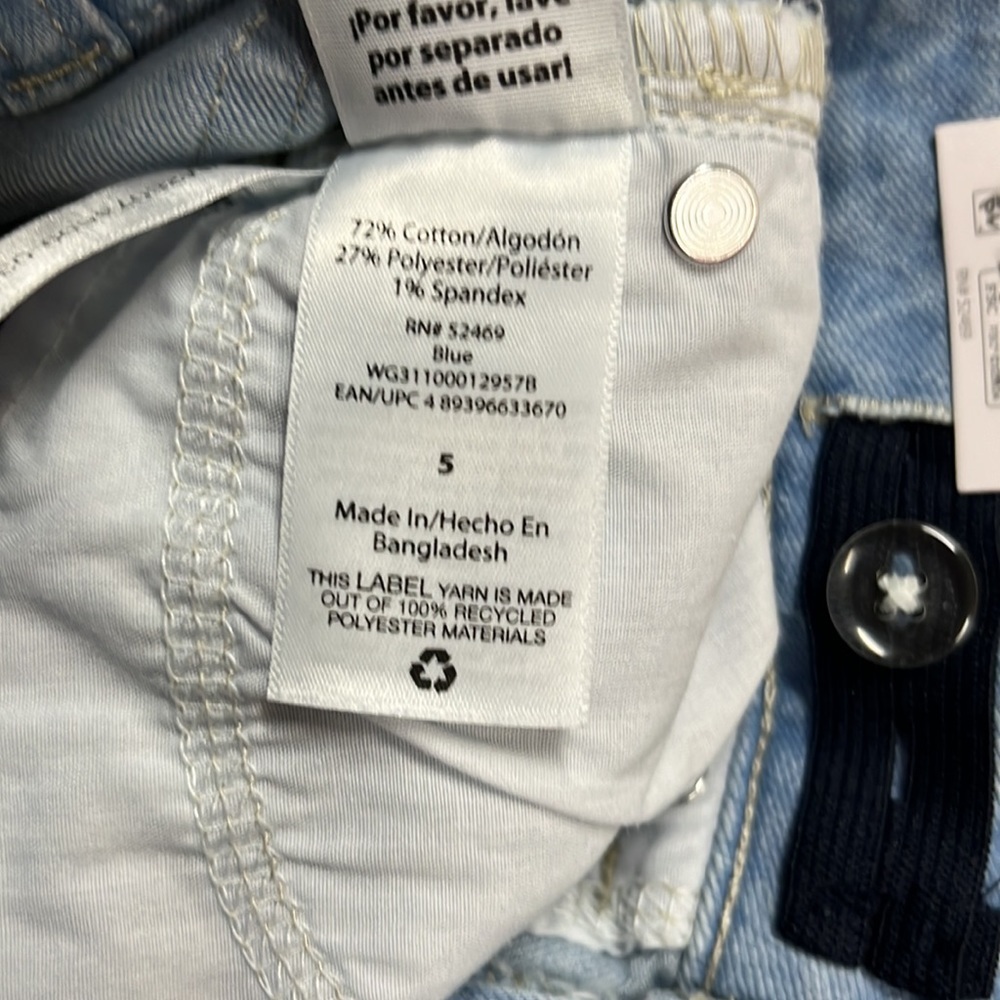 WONDER nation adjustable waist, stretch, skinny jeans - Picture 5 of 5